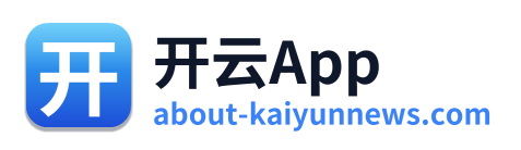 开云App